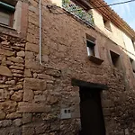 아파트 Ca L'engracia Tarres